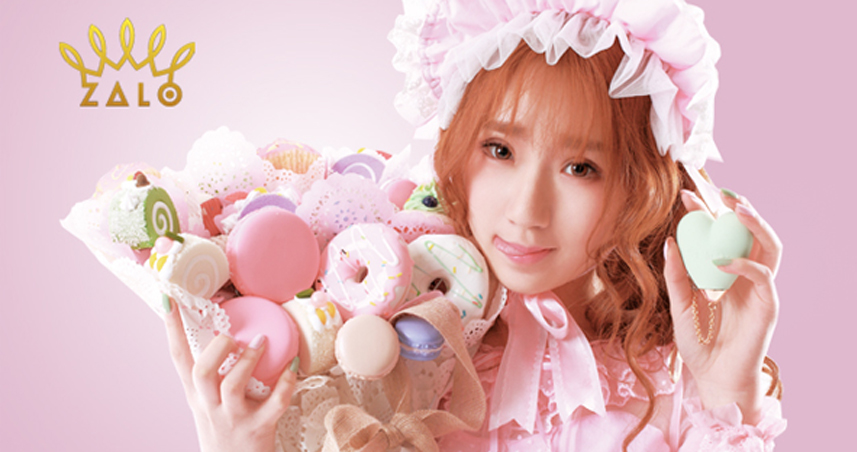 一个少女的独白