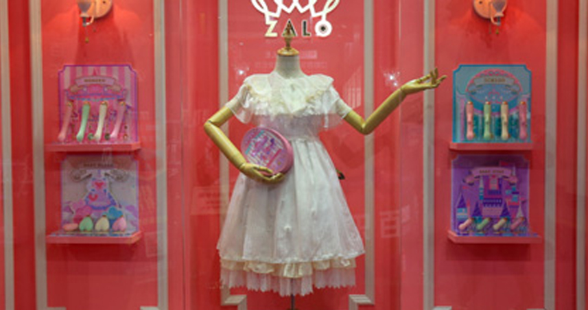 奢华情趣智能硬件ZALO半价登陆京东众筹