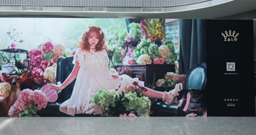 2016上海成人用品展黑马：轻奢情趣品牌 ZALO亮相